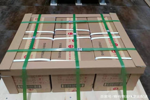 洛阳北郊航空邮寄酒水【机场货运当天